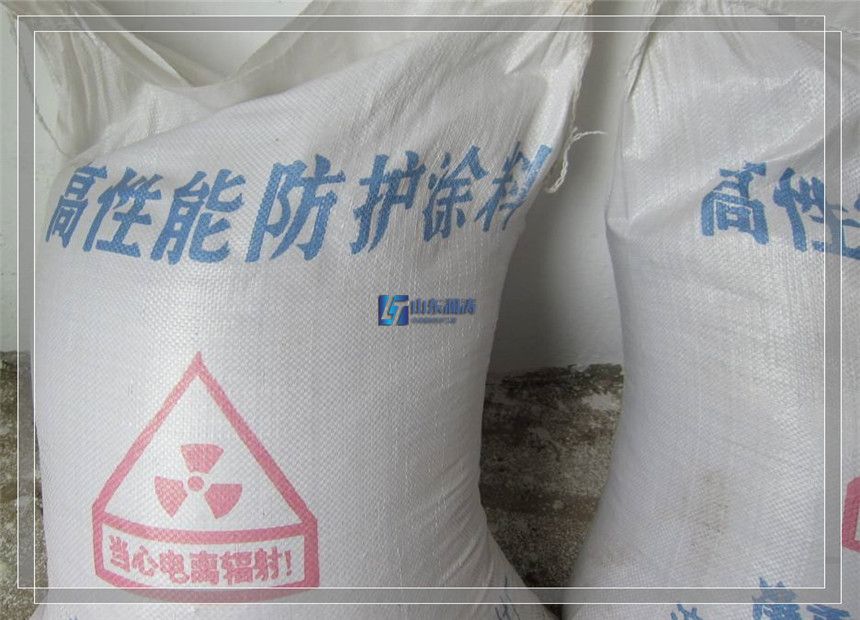 鋇砂
