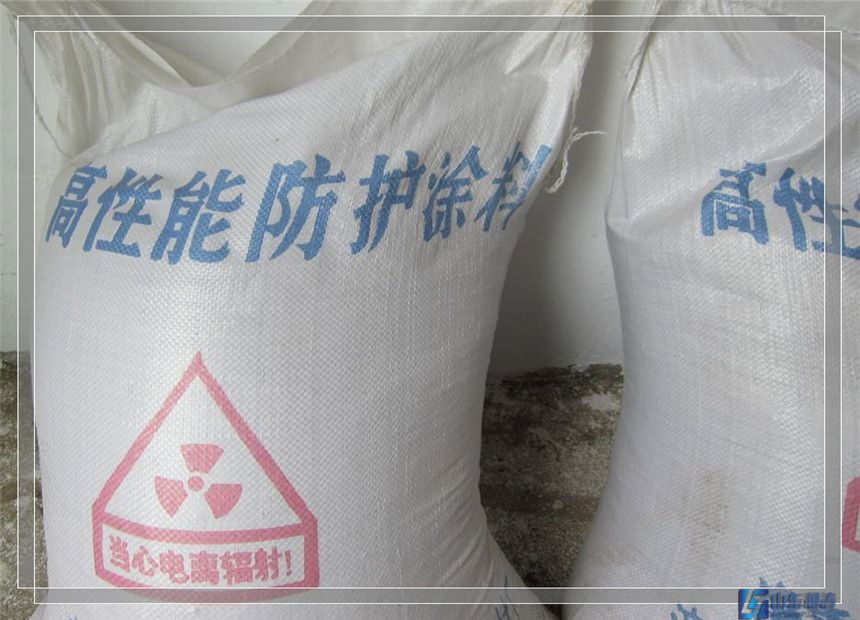 硫酸鋇沙